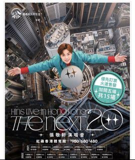 （分類：）位於 。 由 bambi888 提交（商品編號 1124541675，圖片 1）。簡介： 。