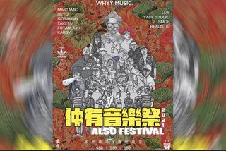 （分類：）位於 。 由 cathy030 提交（商品編號 1124701820，圖片 1）。簡介： 。