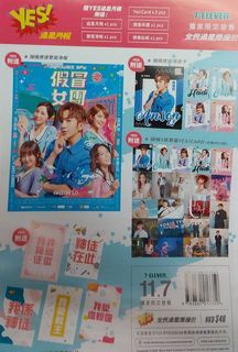 （分類：）位於 。 由 atm17 提交（商品編號 1124602301，圖片 1）。簡介： 。