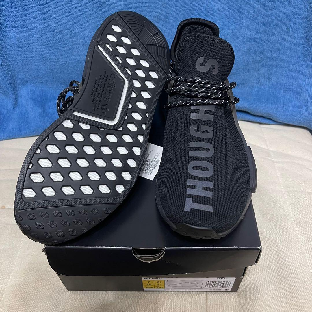 Human race breathe store
