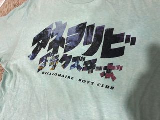 (Category: ) located in . Submitted by notailthrift (Listing ID 1124713789, Image 1). Description: .