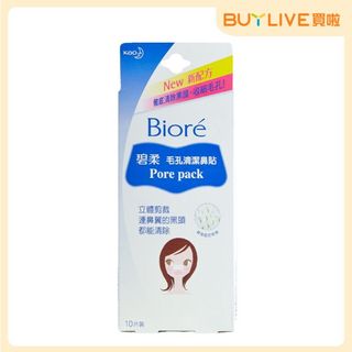（分類：）位於 。 由 buylivehk2021 提交（商品編號 1124559136，圖片 1）。簡介： 。