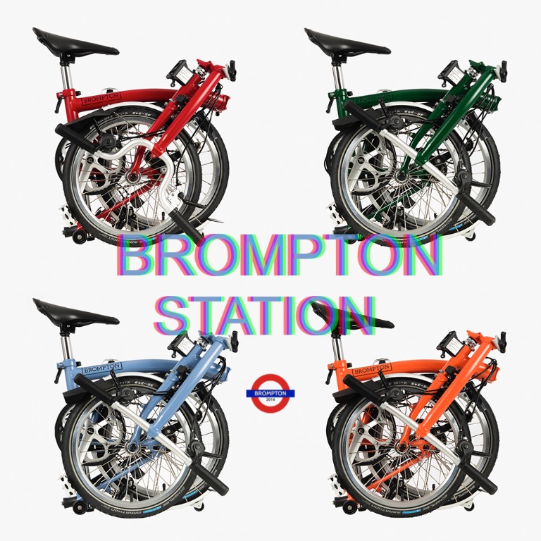 brompton bnib