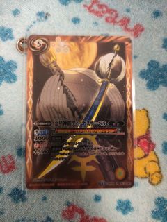 (Category: ) located in . Submitted by felixchan723 (Listing ID 1124603893, Image 1). Description: .
