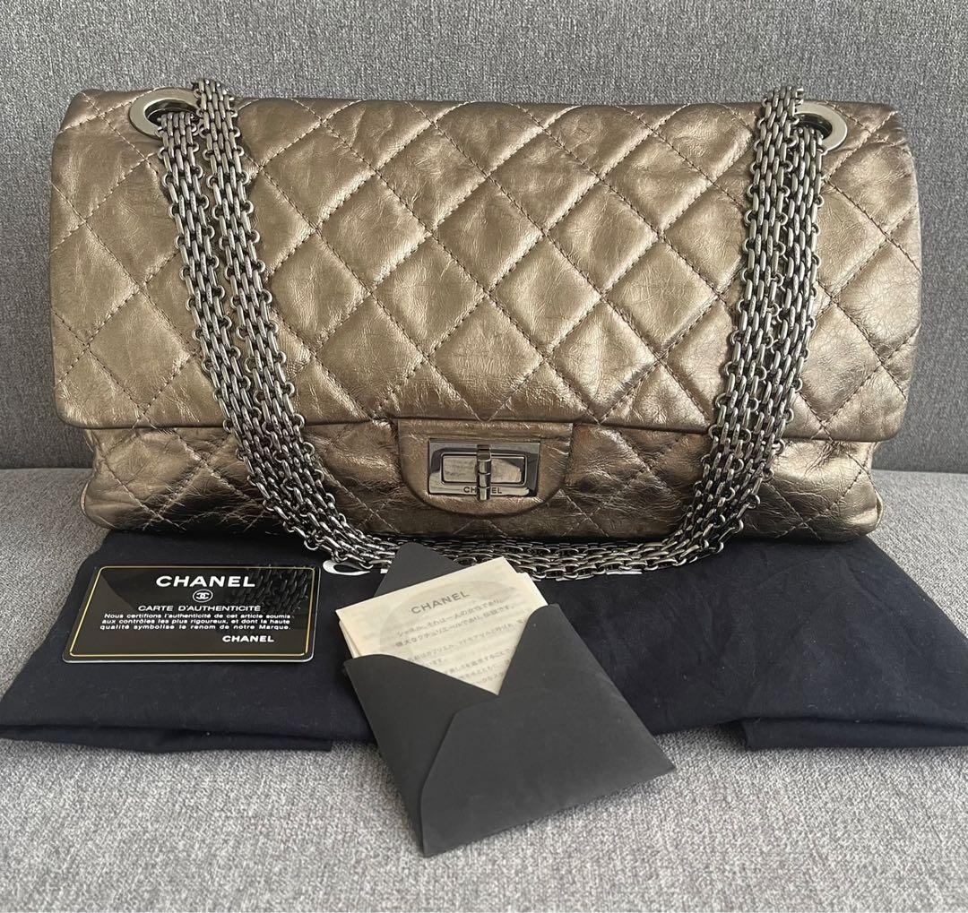 CHANEL Bronze Quilted Leather 2.55 Reissue Classic 227 Double Flap