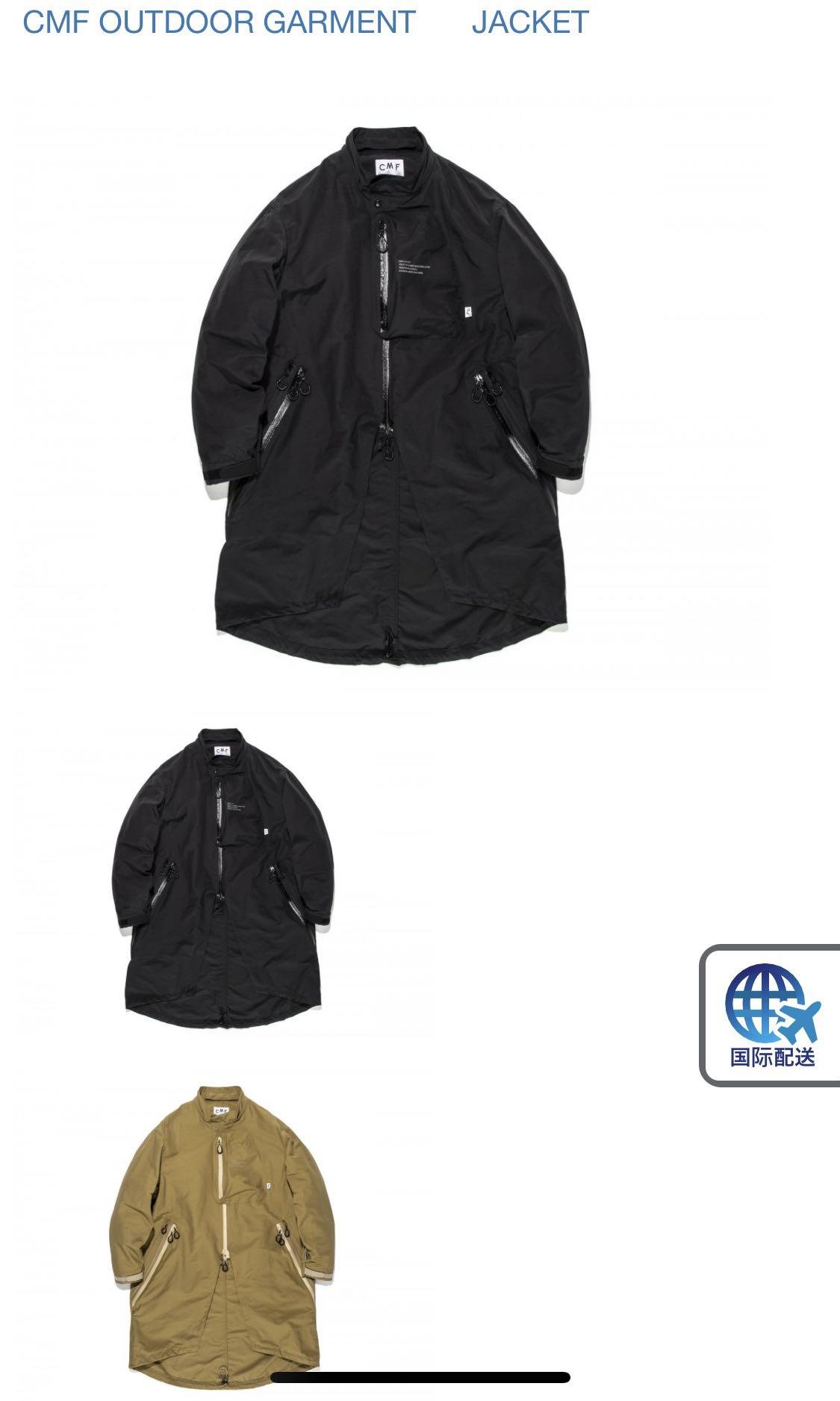 COMFY OUTDOOR GARMENT OVERLAY COAT, 男裝, 外套及戶外衣服- Carousell