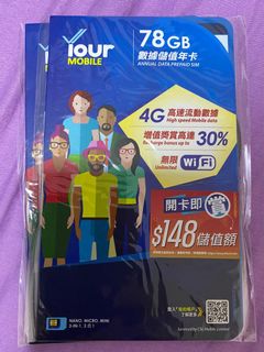 （分類：）位於 。 由 owo11 提交（商品編號 1124696555，圖片 1）。簡介： 。