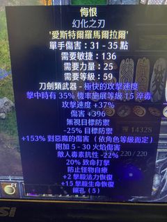 （分類：）位於 。 由 saml330 提交（商品編號 1124569293，圖片 1）。簡介： 。