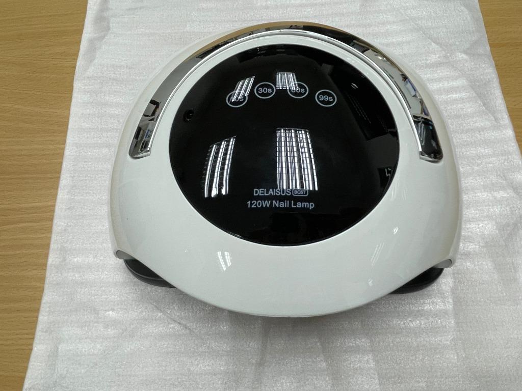 Delaisus on sale nail lamp