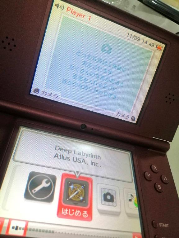 Dsi xl discount r4