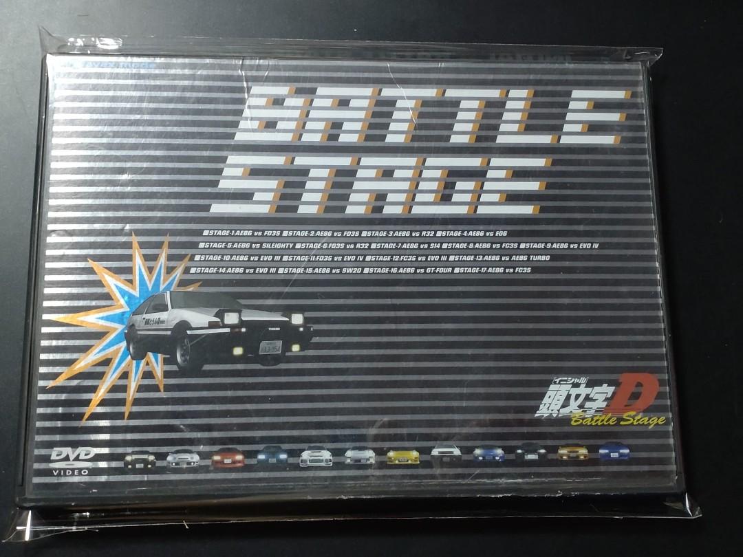 日本版dvd 頭文字d Initial D Battle Stage 付卡片及貼紙包含dolby Digital 5 1 Surround音效 興趣及遊戲 音樂樂器 配件 音樂與媒體 Cd 及dvd