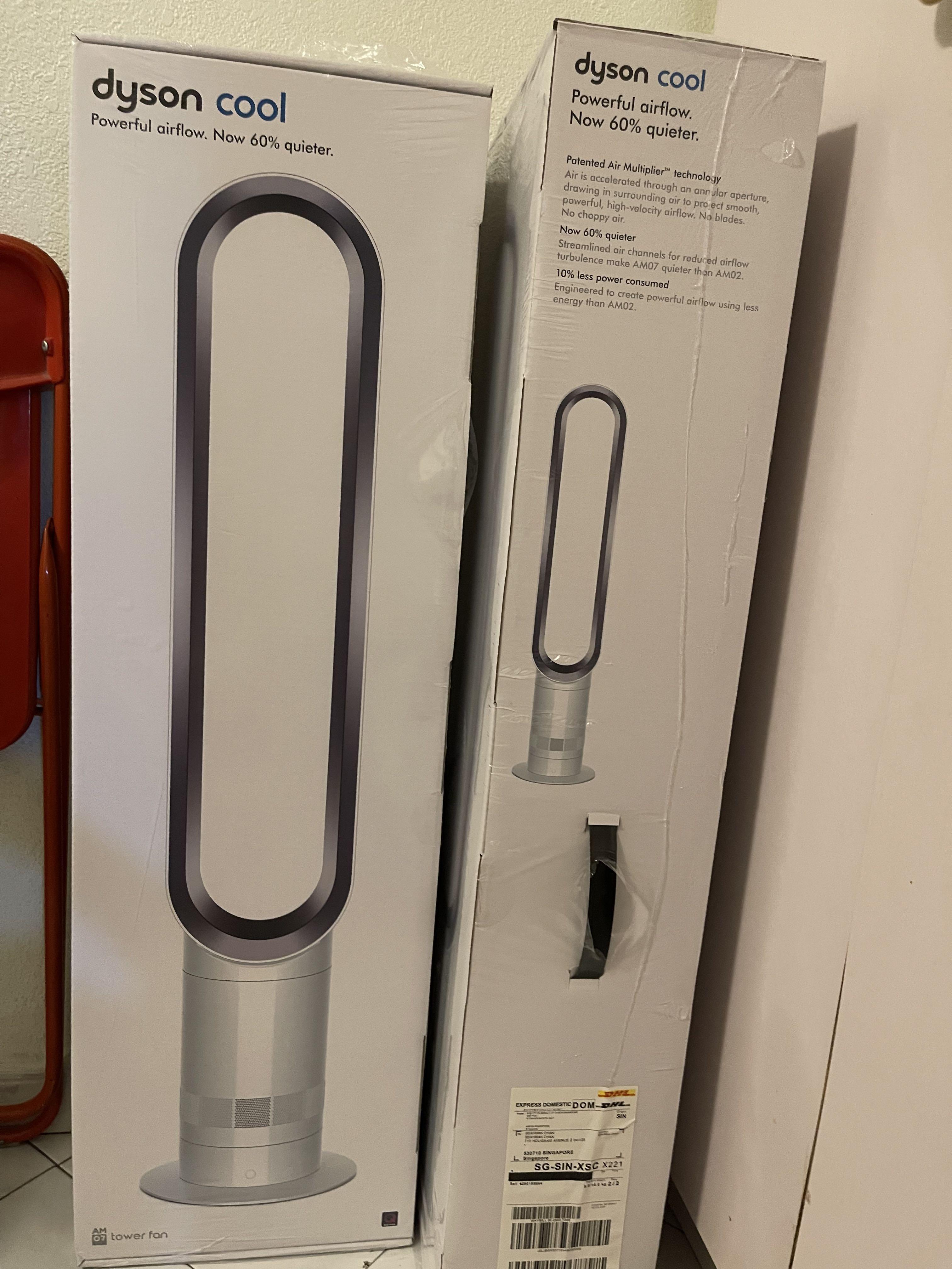 Дайсон кондиционер напольный для дома