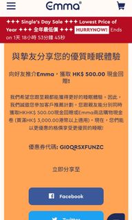 （分類：）位於 。 由 lkktgh33 提交（商品編號 1124708458，圖片 1）。簡介： 。
