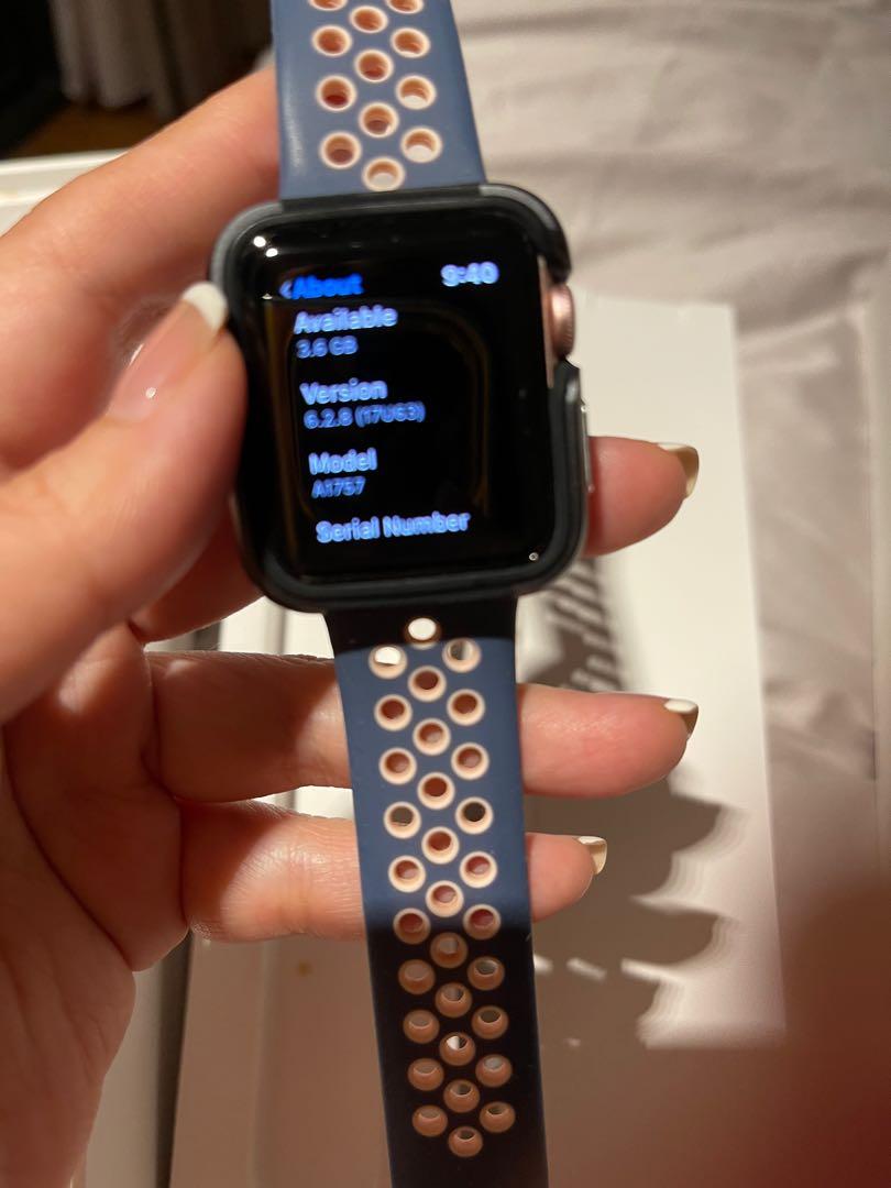 17u63 apple online watch