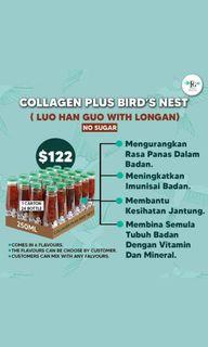 FG Bird nest