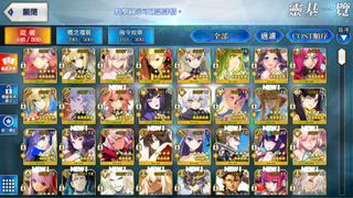（分類：）位於 。 由 hkav9999 提交（商品編號 1124536468，圖片 1）。簡介： 。