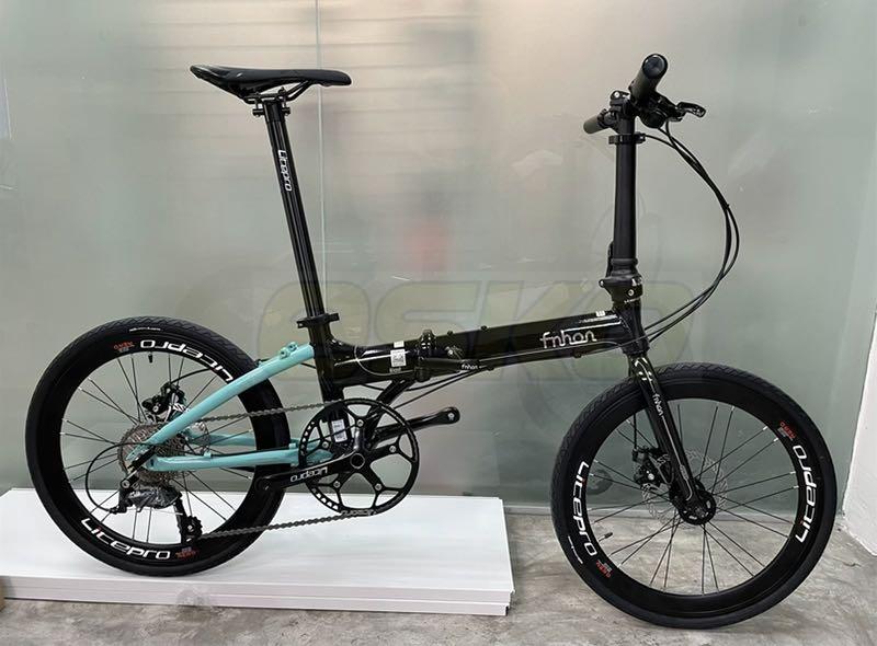 Fnhon blast 20 451 9 speed folding bike