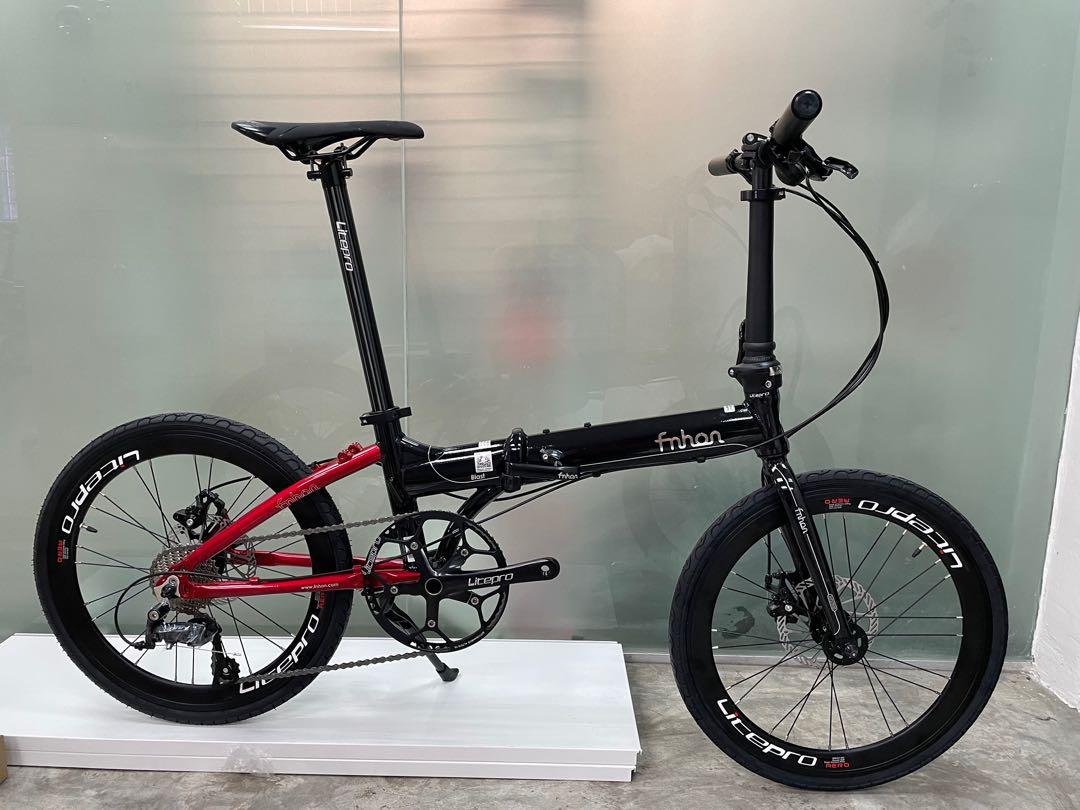 Fnhon folding cheap bike