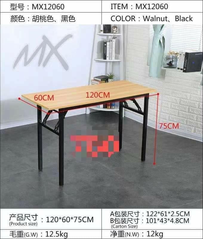 folding computer table (Category: Tables & Sets) located in Manila. Submitted by minidivisoria (Listing ID 1124563445, Image 2). Description: Folding computer table 80x40 Rs:800 balck Borwn 120x40 RS: 900 Borwn 120x60 RS:1000 Borwn.