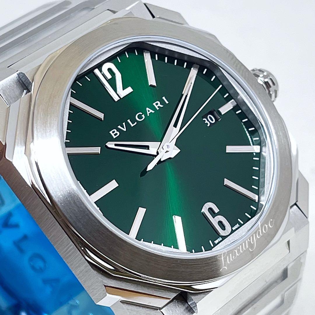Bulgari octo green best sale dial