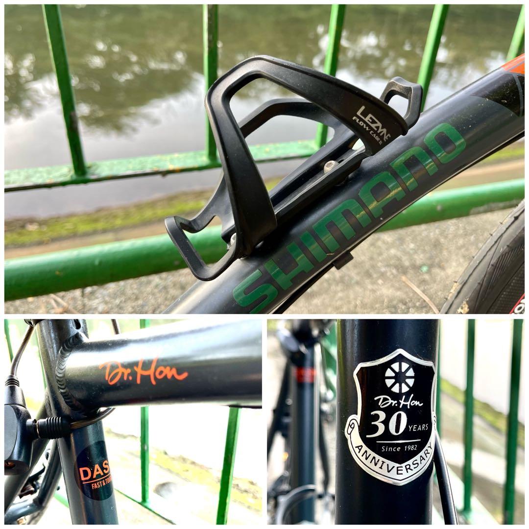 dahon dash d20