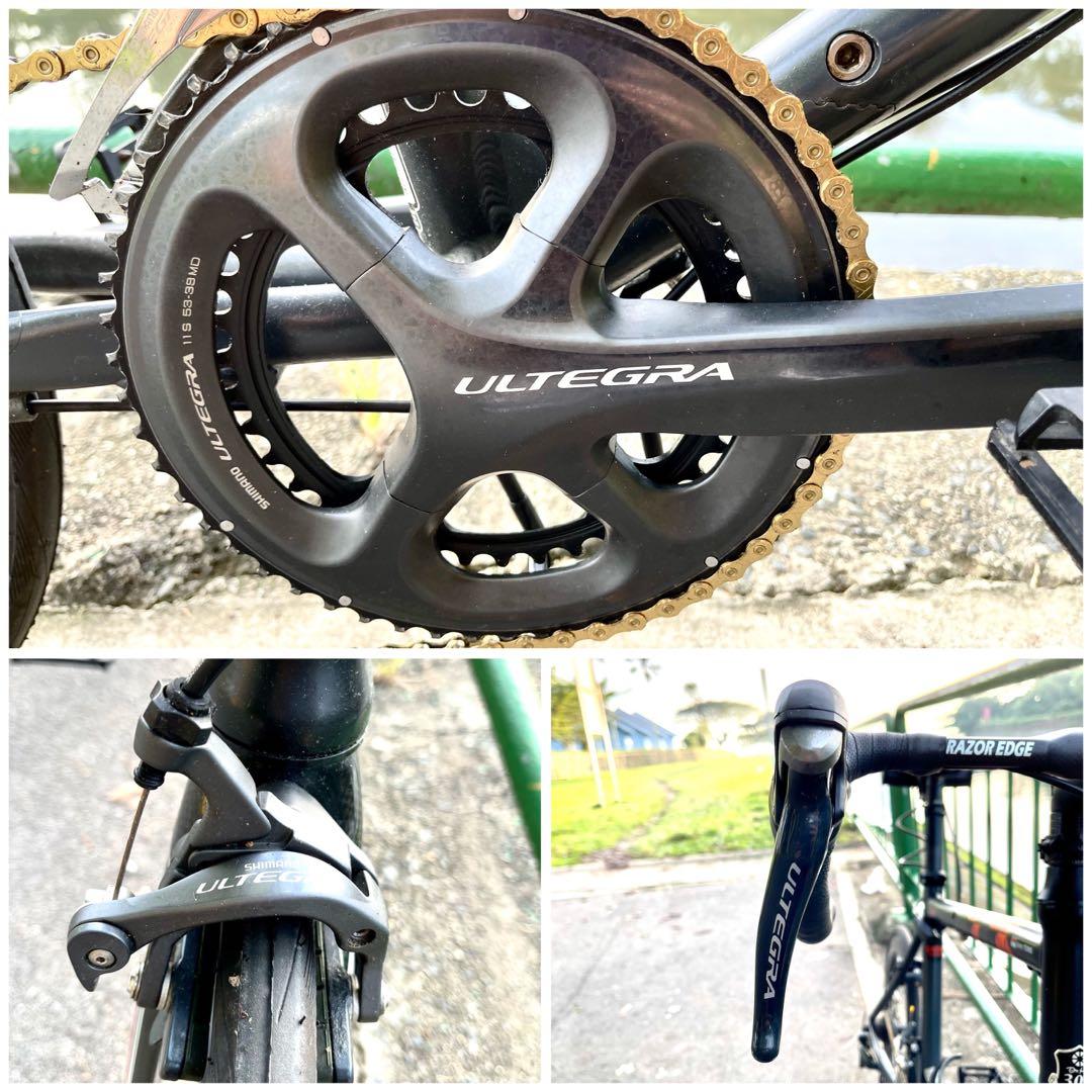 dahon dash d20