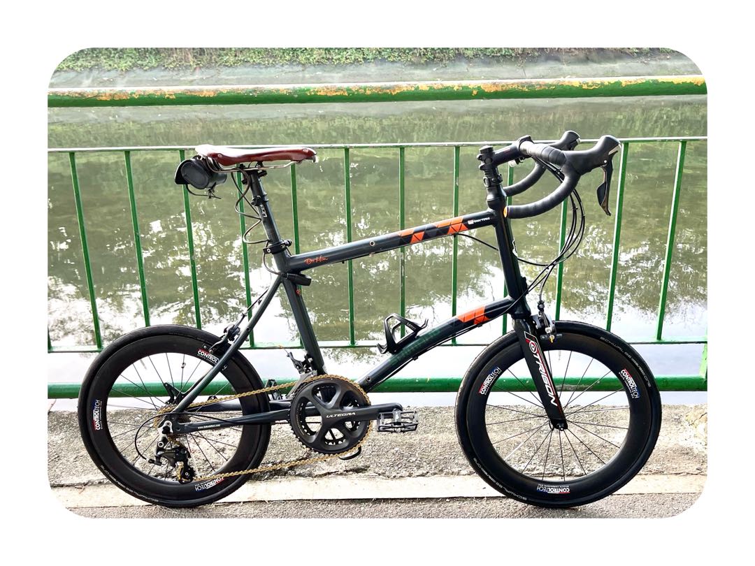 dahon dash d20