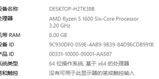 (Category: ) located in . Submitted by pohwenchew (Listing ID 1124693657, Image 1). Description: .