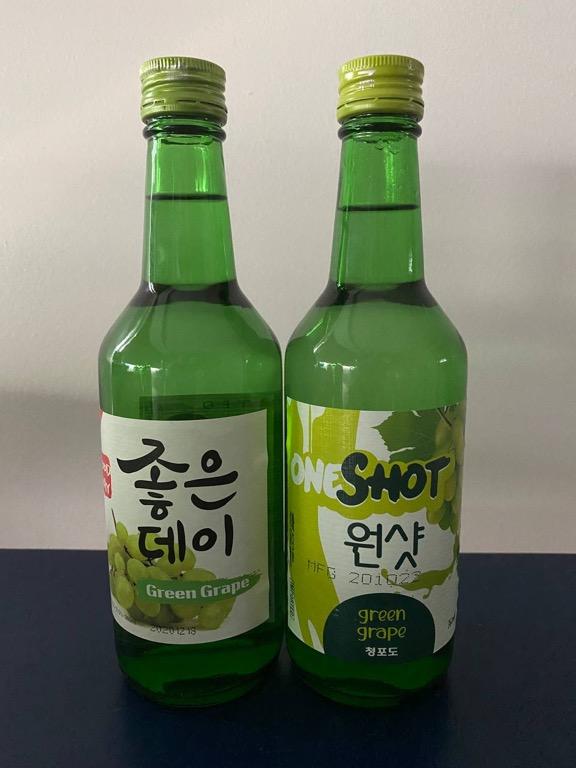 Green Grape Soju Set2 Bottles x One Shot Soju & Chuga Soju/One Shot