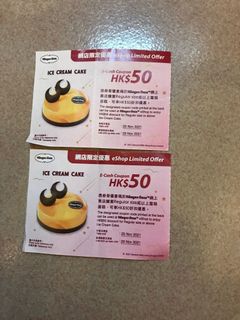 （分類：）位於 。 由 edenworld 提交（商品編號 1124639339，圖片 1）。簡介： 。