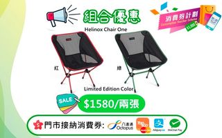 （分類：）位於 。 由 cam2.com.hk_outlet 提交（商品編號 1124625886，圖片 1）。簡介： 。