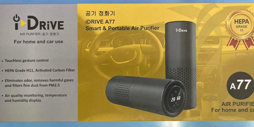 iDrive A77 HEPA air purifier, Car Accessories, Accessories on Carousell