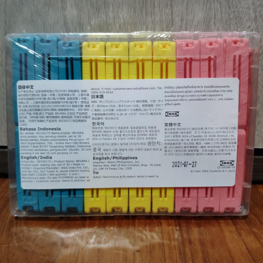 BEVARA Sealing clip, set of 30, mixed colors/mixed sizes - IKEA
