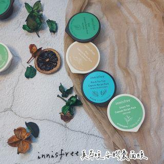 innisfree膠囊面膜