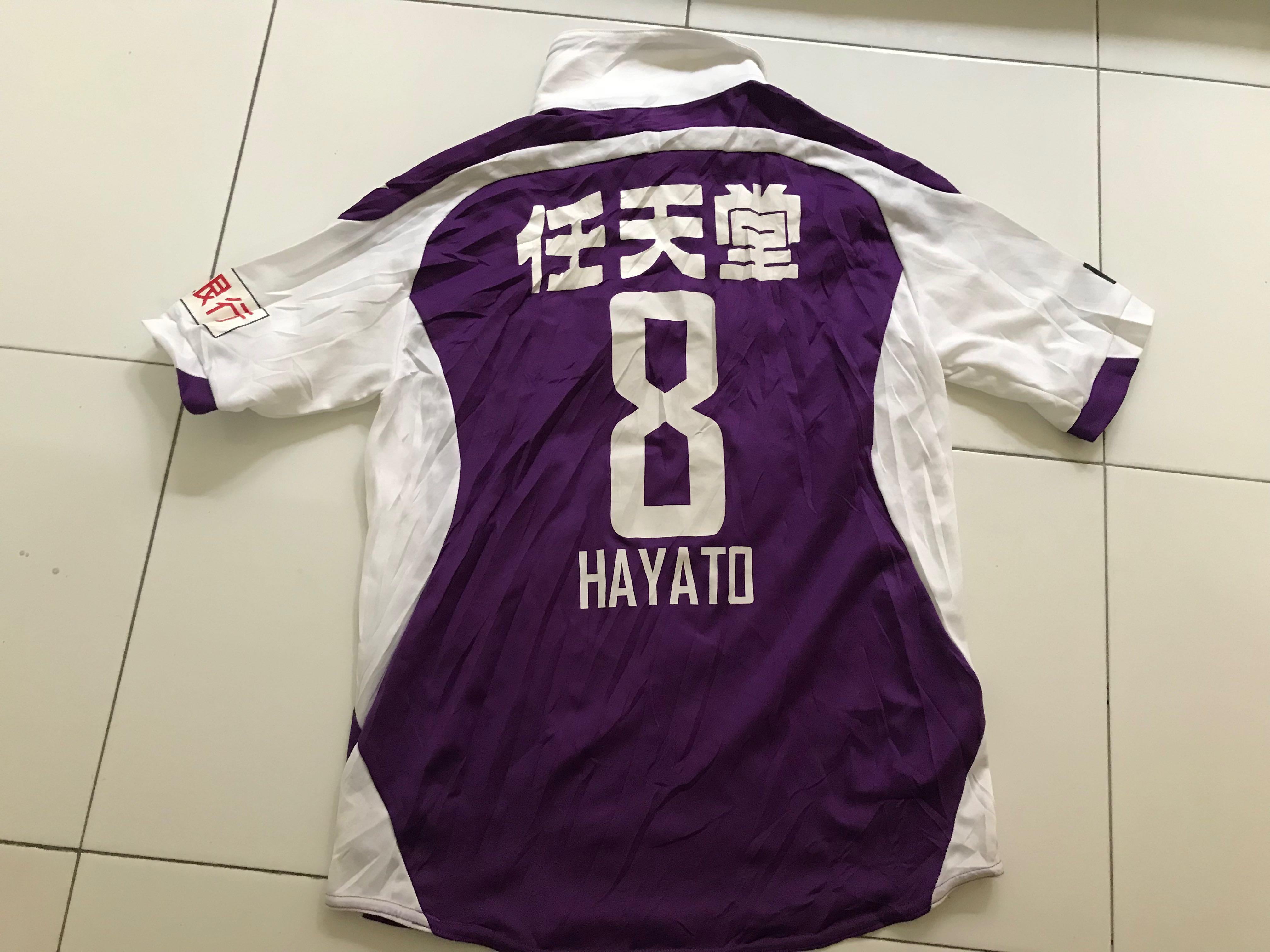 Jersey jersi kyoto sanga fc jleague, Men's Fashion, Bottoms, Shorts on