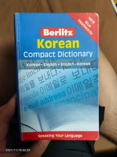 (Category: ) located in . Submitted by kenneth.blue.flu (Listing ID 1124708811, Image 1). Description: .