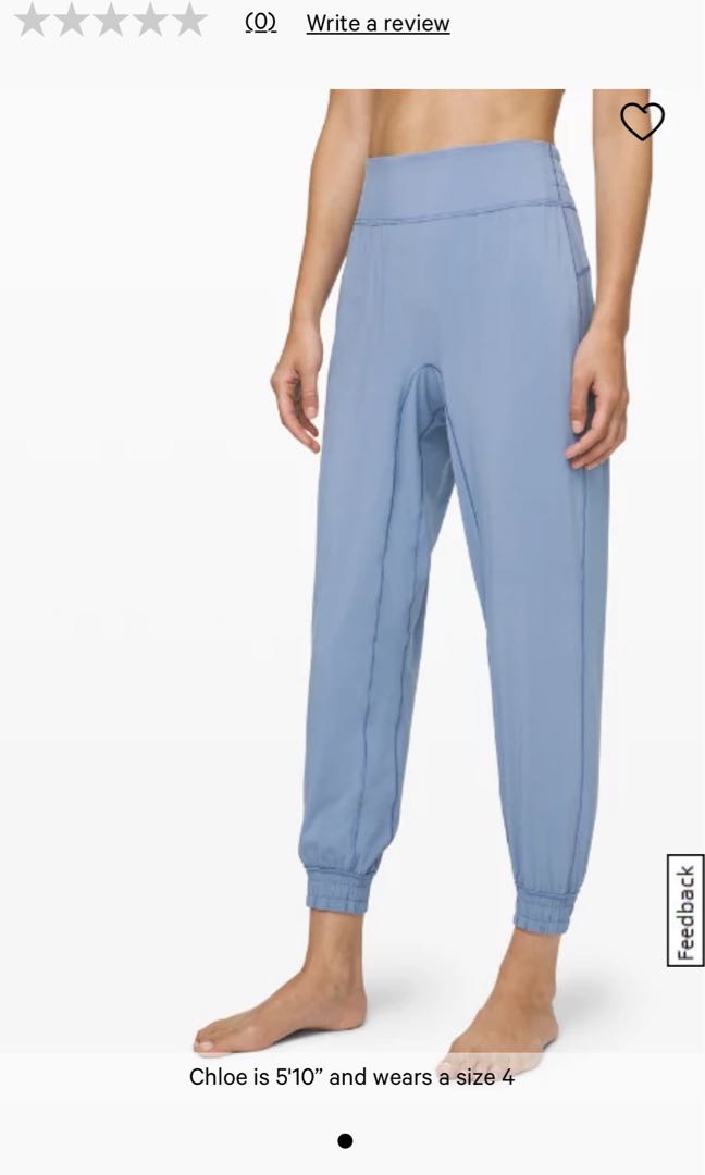 sunsetter jogger lululemon