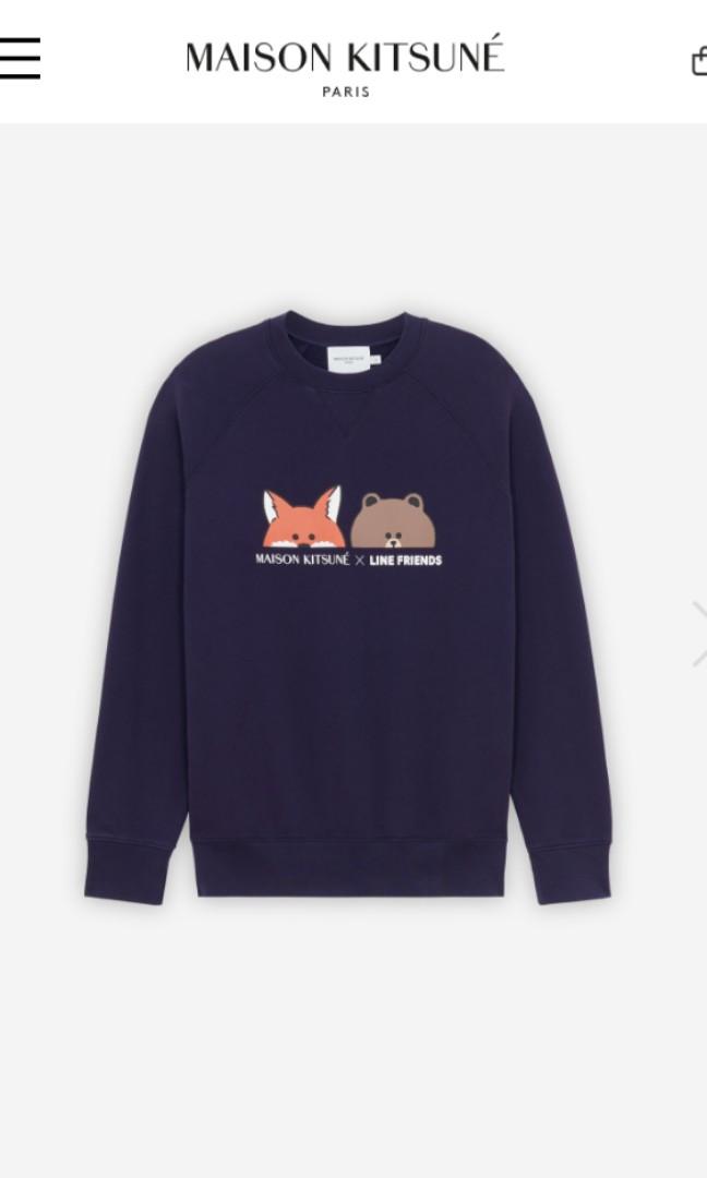 Line friends sweatshirt 2025