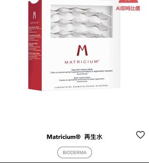 （分類：）位於 。 由 manyinggg 提交（商品編號 1124557928，圖片 1）。簡介： 。