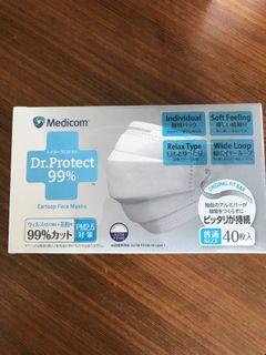 日本版Medicom Dr. Protect 99% 40枚獨立包裝口罩