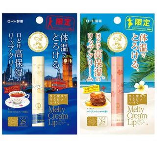 （分類：）位於 。 由 health.jp 提交（商品編號 1124536477，圖片 1）。簡介： 。