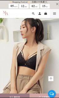 由 annaqqsu (刊登 ID 1124689940，圖片 1) 提交，位於 的 (類別：)，說明：。