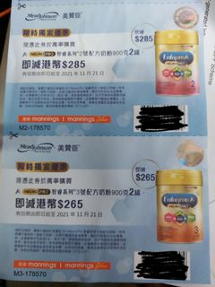 （分類：）位於 。 由 haha-haa 提交（商品編號 1124534099，圖片 1）。簡介： 。