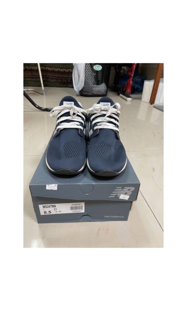 New balance hot sale 247 36 5