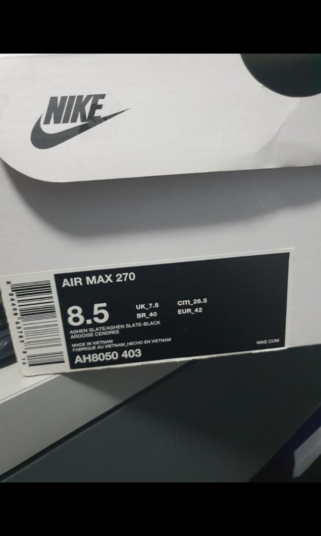 Ah8050403 store