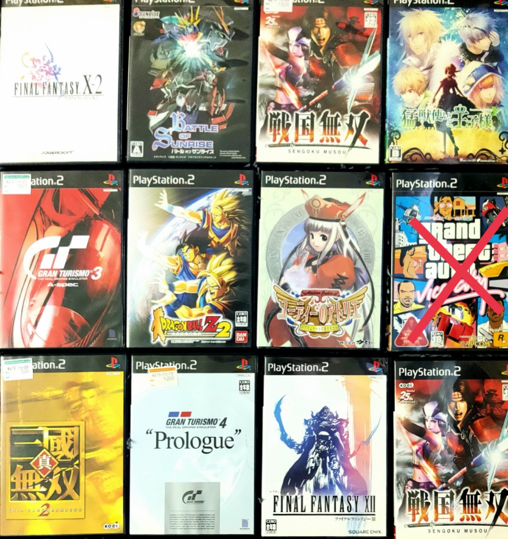 Original Used PS2 Game Japan Part 5, Video Gaming, Video Games