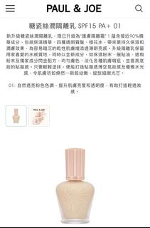 （分類：）位於 。 由 splus 提交（商品編號 1124544089，圖片 1）。簡介： 。