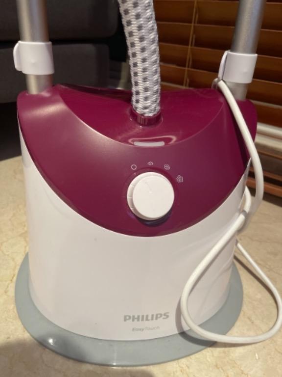 Philips Easy Touch Garments Stand Steamer 1800w GC486, TV & Home