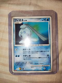(Category: ) located in . Submitted by hadiwhateverla (Listing ID 1124576459, Image 1). Description: .