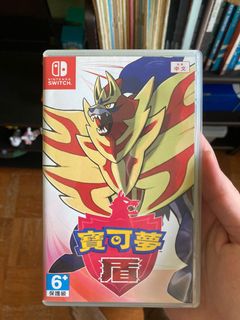 (Category: ) located in . Submitted by yeejiatt (Listing ID 1124525847, Image 1). Description: .